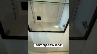 КРУТОЙ датчик движения в мебели 🔥🔥 мебель в интерьере | Дизайн интерьера 1 комнатной квартиры