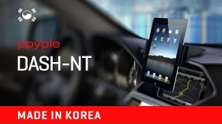 автомобильный держатель для планшета в авто на торпеду  PPYPLE Dash-NT (Корея)