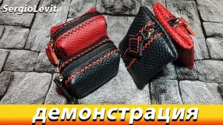 Уникальные чехлы из перфорированной кожи ручной работы/leather case/handmade
