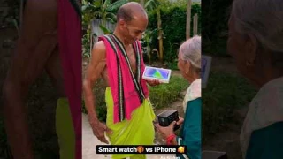 Smart watch vs iPhone 🎁🎉 #shorts #ytshorts