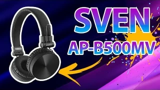 ОБЗОР SVEN AP-B500MV. ХОРОШИЕ БЕСПРОВОДНЫЕ НАУШНИКИ ЗА 25$