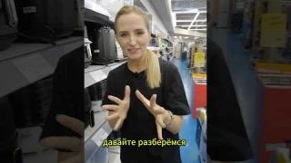 САМОЕ ВАЖНОЕ, что нужно знать при выборе мультиварки🔥🔥🔥