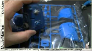 Kit Review: Wave, 1/24 Tachikoma Construction Kit