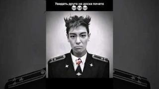 Игра в Кальмара 2 Мем Игрок 230 Он - Помидор? 🤣 #squidgame2 #игравкальмара2 #viralvideo #trend #мем