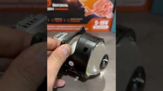 Не устанавливайте Aozoom - пока не посмотрите данное видео!