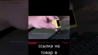 Это лучшие товары с алиэкспресс / Сенсорное кольцо #shorts