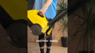 Мои помощники для уборки