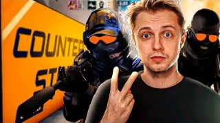CS2 - ЭТО НЕ НОВЫЙ COUNTER-STRIKE!