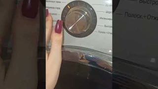 ЭТОТ РЕЖИМ стиральной машины СЭКОНОМИТ в 2 РАЗА: воду, порошок и энергию #совет ДЕНЬГИ НЕ ЛИШНИЕ👍