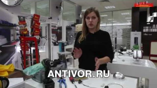 Защитные, противокражные, антикражные датчики для строительного магазина и инструментов