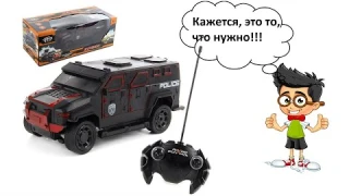 Машинка полицейская Police Racing SWAT на радиоуправлении