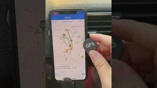 Car GPS tracker || Smart gadgets #gadgets #gps #coolgadgets