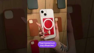 Купить картхолдер для iPhone Нижний Новгород #repairmyapple #iphone