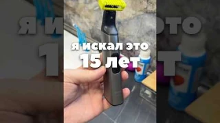 мой байер-сервис: @posil0chka доставляем товары оригинального качества 1:1 с лучших фабрик Китая