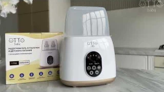 Видеообзор Подогреватель для детских бутылочек Otto Baby OTB-6221