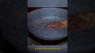 Индукционная плита - не покупай пока не посмотришь! #shorts #индукционнаяплита