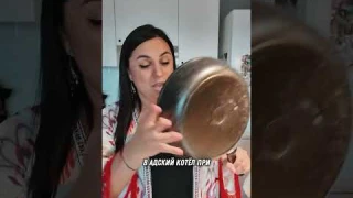 Что будет с едой, если поцарапать тефлоновую сковородку. Вся правда про перфтороктановую кислоту.