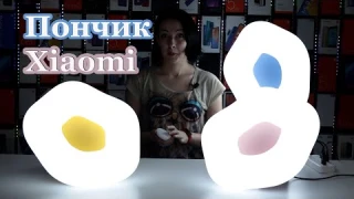Светильник потолочный в детскую Xiaomi Huizuo Donut- Воздушный пончик, напоминающий зефирное облако