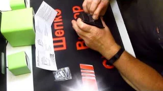 Лампа на солнечной энергии с сенсором с Алиэкспресс