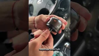 Автоматический умный ароматизатор в  машину. Арт. wb #325794737