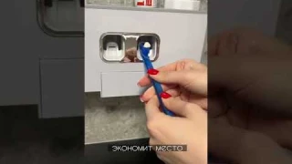 Classmark Дозатор для ванны диспенсер зубной пасты