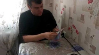 Кошелёк под кредитные карточки