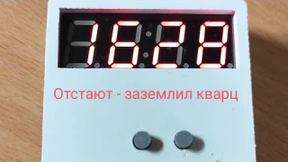 Ещё одни китайские электронные часы-конструктор с двумя будильниками