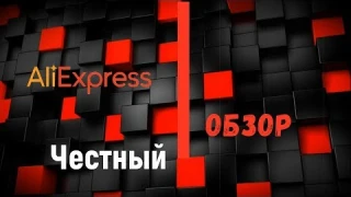 Разное. Распаковка чехла с магнитом на смартфон Honor 6x.