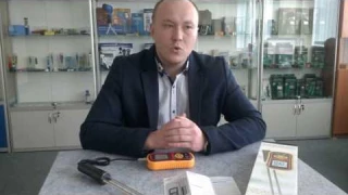 Влагомер для зерновых BENETECH GM640-EN-00