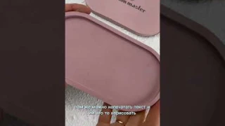 Обзор на ручной принтер. Ссылка в телеграмм или Иг