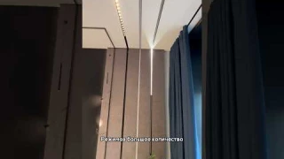 Бегущая светодиодная лента от Михаила Шулера 😱😱😱 #ремонтквартир #освещение #подсветка