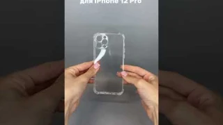 Прозрачный чехол бампер TPU для iPhone 12 Pro - Мобильные Штучки.
