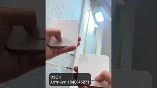 OZON Артикул 1540345271 беспроводной выключатель с реле