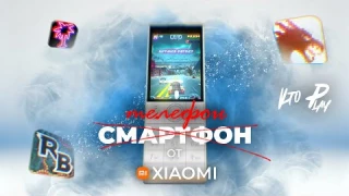 Qin F22 - Идеальный кнопочный Android? | Моноблок от Xiaomi