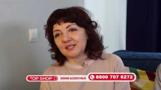 Подушка массажная «Шиацу»