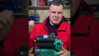 Для чего нужен вакуумный насос! У нас в наличии!