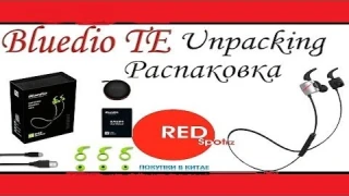 Обзор наушники с Алиэспресс\Bluedio TE Спорт Bluetooth гарнитура/Беспроводные наушники \