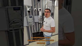 Идеальная камера видеонаблюдения для твоего дома