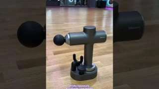 Зачем нужен перкуссионный массажёр?🤔