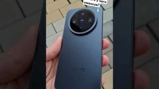 VIVO X200 PRO MINI СТОИТ ЛИ ПОКУПАТЬ КИТАЙСКИЙ СМАРТФОН?