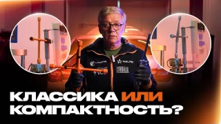 КРЕСТООБРАЗНЫЕ БАЛЛОННЫЕ КЛЮЧИ. ИСПЫТАНИЕ НА СТЕНДЕ