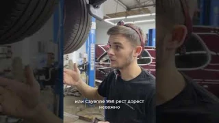 Как работают датчики уровня кузова