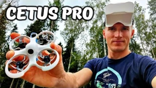 Мощный Cetus Pro FPV ... Теперь можно летать как угодно! Обзор квадрокоптера.
