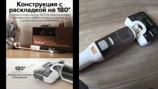НОВАЯ шикарная УБОРЩИЦА в моём ДОМЕ и МИТЕ с МАСЕЙ понравилась // это ЛЮБОФФЬ - Roborock F25 RT
