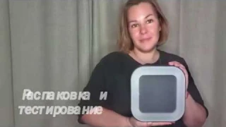 Светильник с датчиком движения с #Aliexpress