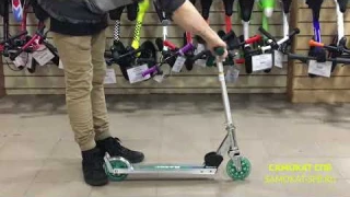 Самокат Razor A3