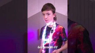 Обзор светодиодной ленты от Яндекс!