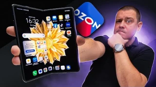 Купил Honor Magic V2 на Озон за 60+ тыщ!