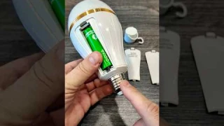 LED лампа аккумуляторная сама заряжает аккумуляторы