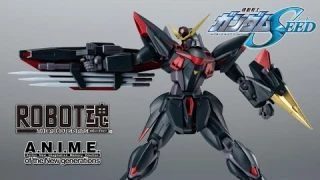 ROBOT SPIRITS ＜SIDE MS＞ GAT-X207 Blitz Gundam ver. A.N.I.M.E. / Gundam SEED